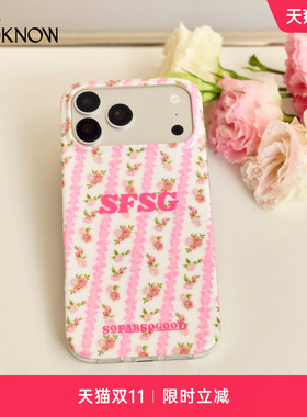 SFSGXLOOKNOW设计师品牌26新品蝴蝶结碎花手机壳挂件