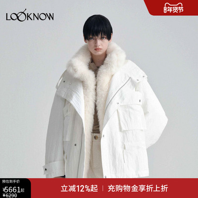 RODERIC WONG x LOOKNOW2025秋冬新款鹅绒夹克两件套