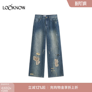 手钩补丁牛仔裤 ICE LOOKNOW2026春夏新品 DUST
