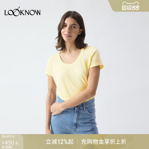 american vintage LOOKNOW26春季新品浅黄色宽松短袖