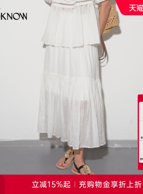 halfmoon设计师品牌LOOKNOW夏季新款白色亚浪漫塔裙长裙女