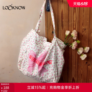 SFSG X LOOKNOW设计师品牌26春夏新品碎花系列单肩包