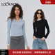 LAND设计师品牌LOOKNOW秋冬撞色毛边打底长袖 T恤女