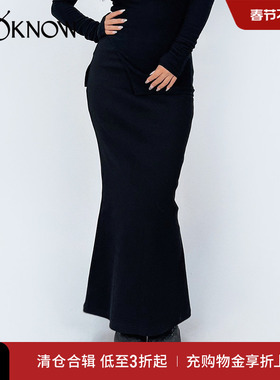 madeinormal设计师品牌LOOKNOW春秋黑色显瘦坑条包臀鱼尾裙