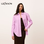 LOOKNOW2026春夏新款 法式 Rouje 粉色条纹衬衫 女