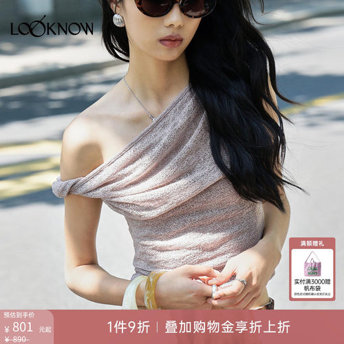 halfmoon X LOOKNOW设计师品牌26春夏新品粉色肩部纽结T恤