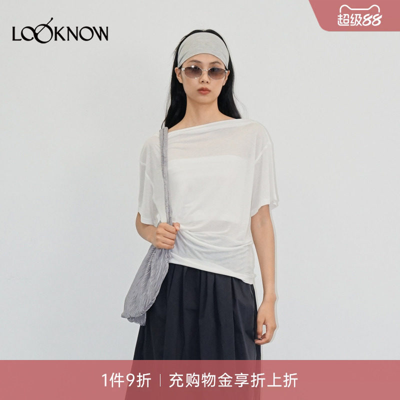 madeinormal X LOOKNOW设计师品牌26新品白色斜肩褶皱垂坠T恤图片