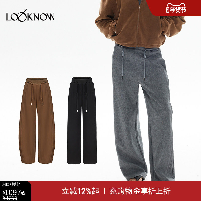 madeinnormal设计师品牌LOOKNOW显瘦遮肉女款运动休闲香蕉卫裤,女装/女士精品,休闲裤,淘宝优惠券,粉丝福利购,淘宝优惠卷