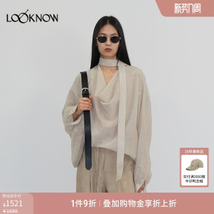 杏色荡领飘带宽松衬衫 halfmoon 新款 LOOKNOW2026春季
