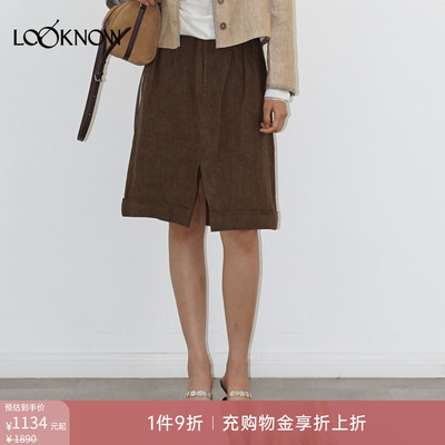 halfmoon x LOOKNOW2026春季新款棕色腰部格纹裙裤女