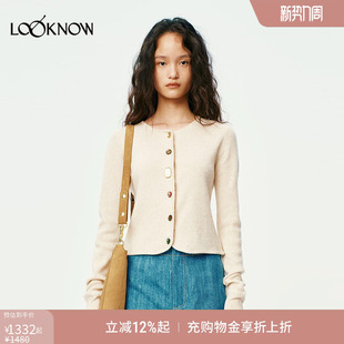 ZHI 饰羊驼混纺针织开衫 纽扣装 女 LOOKNOW2025年冬季