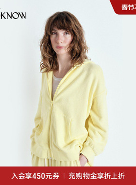 American Vintage设计师品牌LOOKNOW25早春新款鹅黄色连帽卫衣