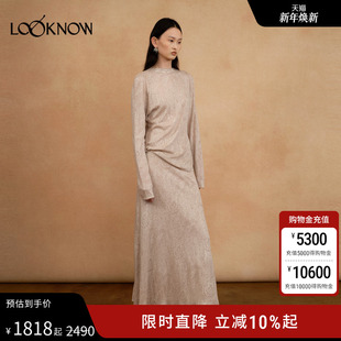 衫 AUTI 宽松袖 2025秋冬LOOKNOW新款 中领腰果花针织套裙 SEMINARIO