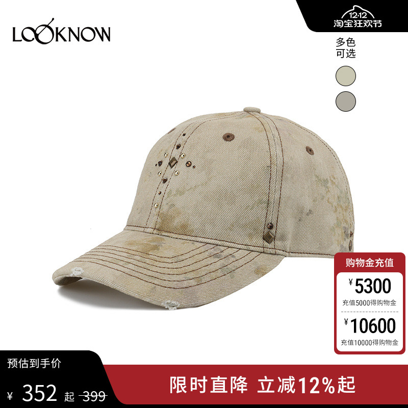 IF BY LAND X LOOKNOW25年秋季新款复古牛仔鸭舌帽女