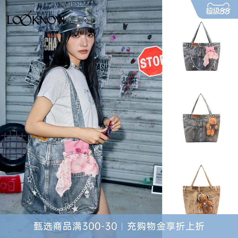 SFSGXLOOKNOW2026年春夏新款街头异类脏脏猫牛仔印花帆布包挂件