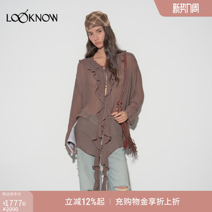 棕色荷叶边雪纺衬衫 LAND设计师品牌LOOKNOW2025早秋新款 女