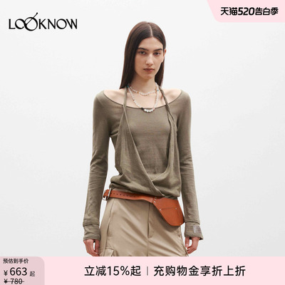 medium well LOOKNOW26春夏新品扭转肩带假两件亚上衣