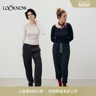 赵露思同款American Vintage设计师品牌LOOKNOW基础打底长袖T恤女