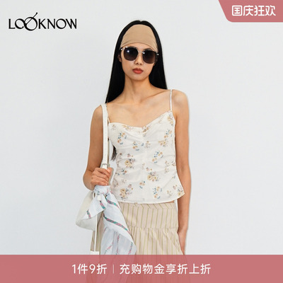 madeinormal X LOOKNOW设计师品牌26新品碎花抽褶吊带背心