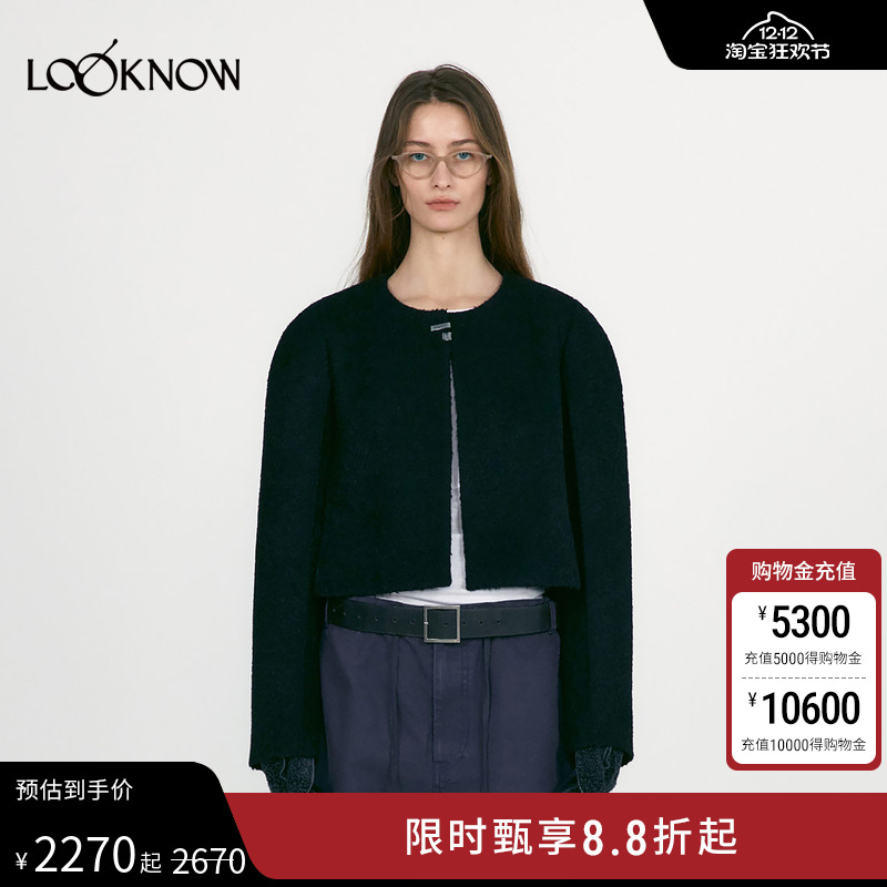 LOW CLASSIC x LOOKNOW设计师品牌2025秋季新款黑色短上衣女