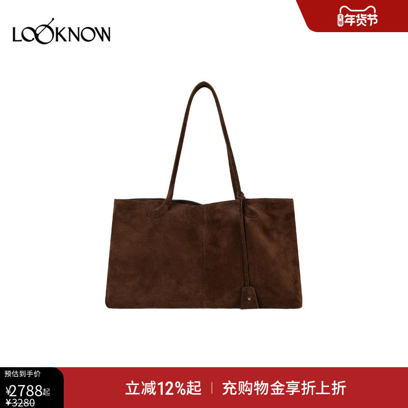 LOW CLASSIC X LOOKNOW设计师品牌2025年秋季新款手提单肩包复古,箱包皮具/热销女包/男包,小方包,淘宝优惠券,粉丝福利购,淘宝优惠卷