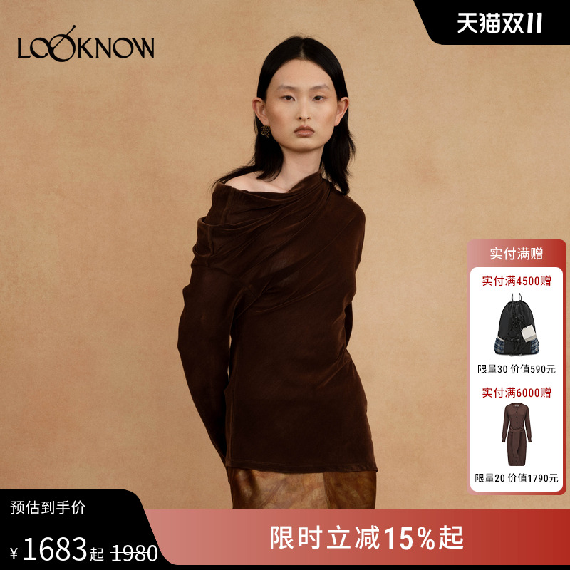 AUTI SEMINARIO设计师品牌LOOKNOW25秋冬新款不对称植绒针织上衣