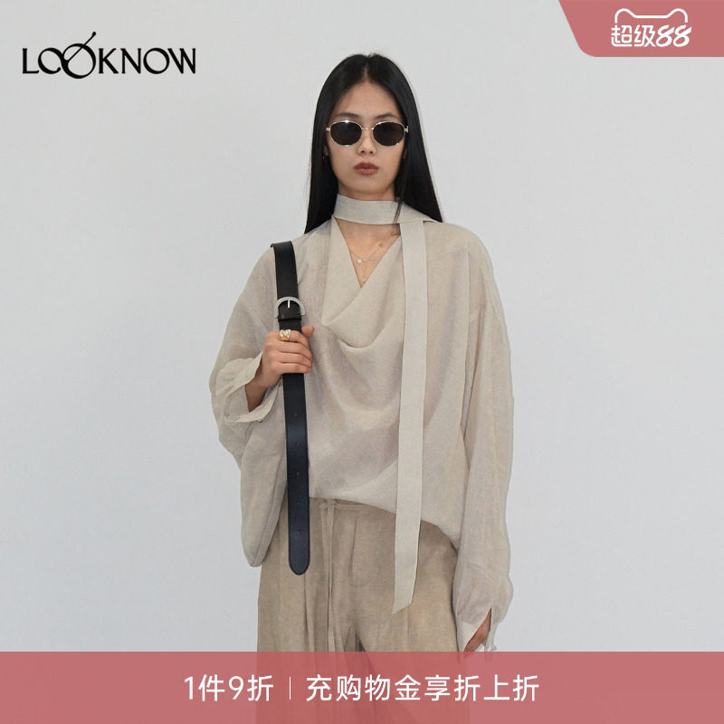 halfmoon x LOOKNOW2026新款杏色荡领飘带宽松衬衫图片