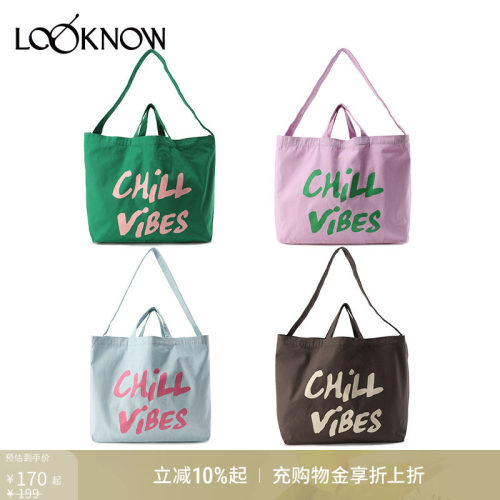 LOOKNOW大号CHILLVIBES帆布袋