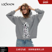 not 灰色爱心斑点狗卫衣 新款 fan设计师品牌LOOKNOW冬季