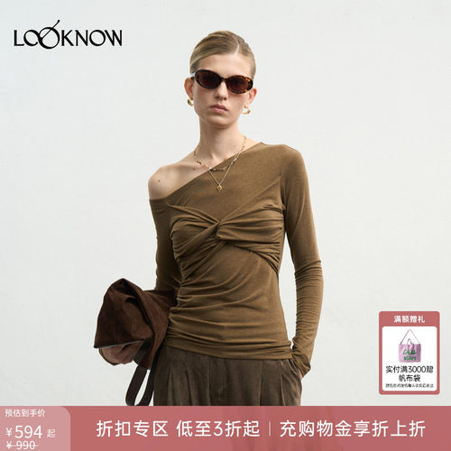 halfmoon X LOOKNOW新款黄绿色胸前纽结斜肩T恤女