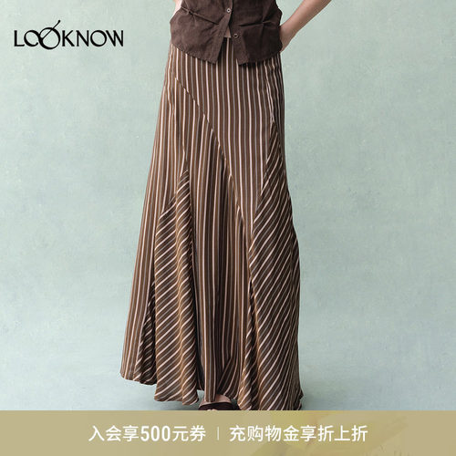ii sense x LOOKNOW2026春夏新品琥珀真浪漫条纹半身长裙女
