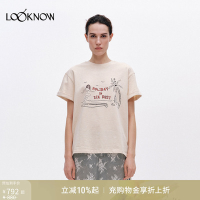 ice dust x LOOKNOW设计师品牌2026年春夏新品海滩度假短袖T恤
