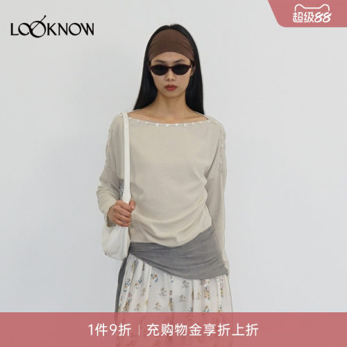 madeinnormal LOOKNOW26春夏新品浅米黄色贝壳纽扣打褶T恤