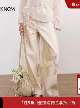 IF BY LAND x LOOKNOW2026春夏新款复古黄色斑驳墙壁印花牛仔裤