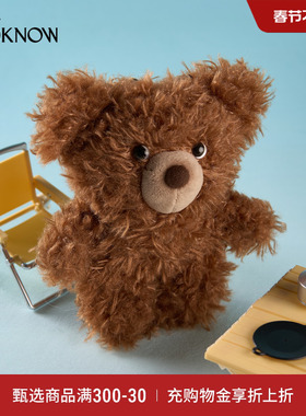 高超同款SFSG x LOOKNOW潦草小熊系列棕色小熊挂件2025冬季新品