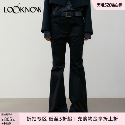 LOW CLASSIC设计师品牌LOOKNOW秋新款黑色百搭长裤