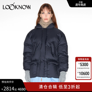 新款 LOOKNOW设计师品牌2024年秋季 哑光收腰抽绳羽绒夹克 IMMI