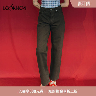 棕色直筒牛仔裤 Rouje 新款 LOOKNOW设计师品牌2025秋季 女