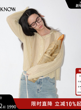 IF BY LAND毛织马海系列LOOKNOW25早秋新款法式淡黄色丝巾短开衫