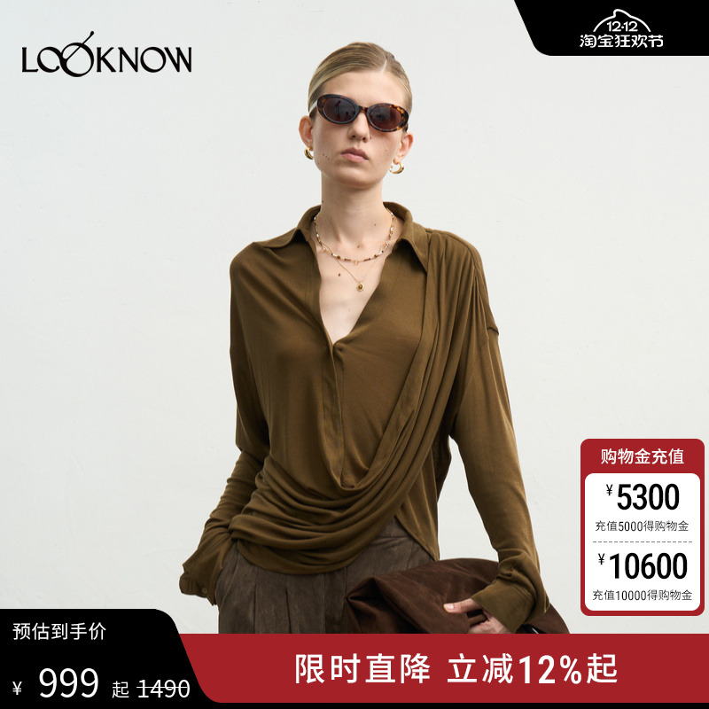 halfmoon x LOOKNOW2025年秋季新款垂荡领针织衬衫女