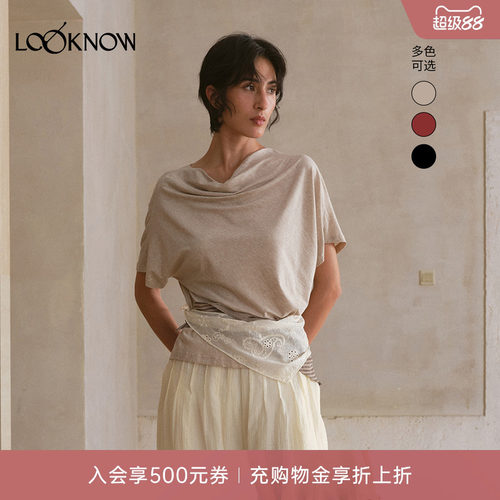 ii sense X LOOKNOW设计师品牌26春夏新品燕麦惬意T恤