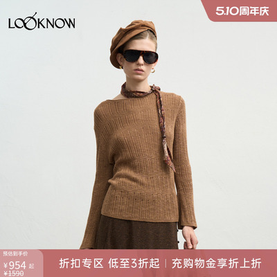 halfmoon x LOOKNOW新款印花落日橘巾上衣女