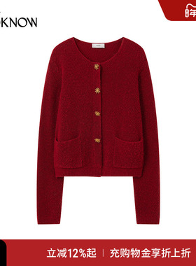 ICE DUST x LOOKNOW2025冬季新款太阳花扣针织开衫