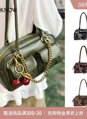 SFSG XLOOKNOW设计师品牌2025亮面保龄球包