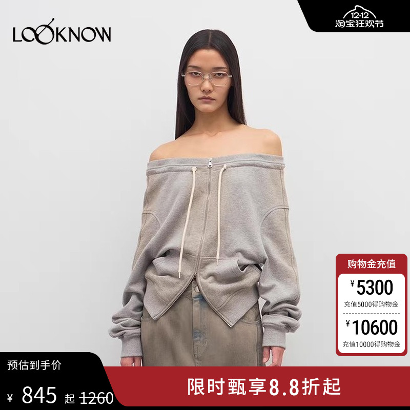 LCDC X LOOKNOW设计师品牌2025年秋季新款一字领长袖卫衣女