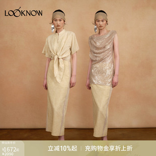 AUTI SEMINARIO 2025秋冬LOOKNOW新款打结中领短袖衬衫半身裙套装