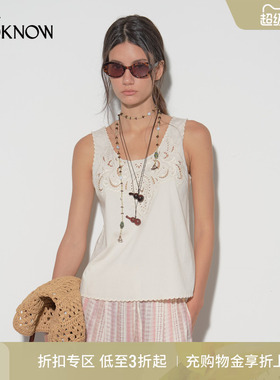 halfmoon设计师品牌LOOKNOW夏新款法式重工刺绣度假背心女
