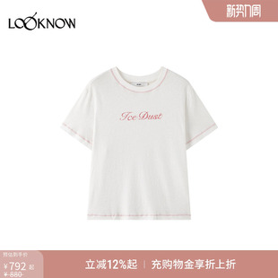 LOOKNOW2026春夏新款 线圈LOGO印花T恤 DUST ICE