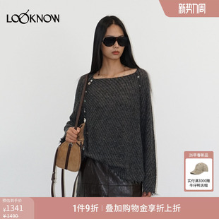 针织衫 LOOKNOW2026春季 灰色暗斜纹长袖 女 新款 halfmoon