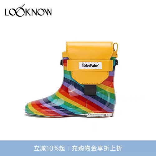 PABEPABE彩虹色雨靴手机包